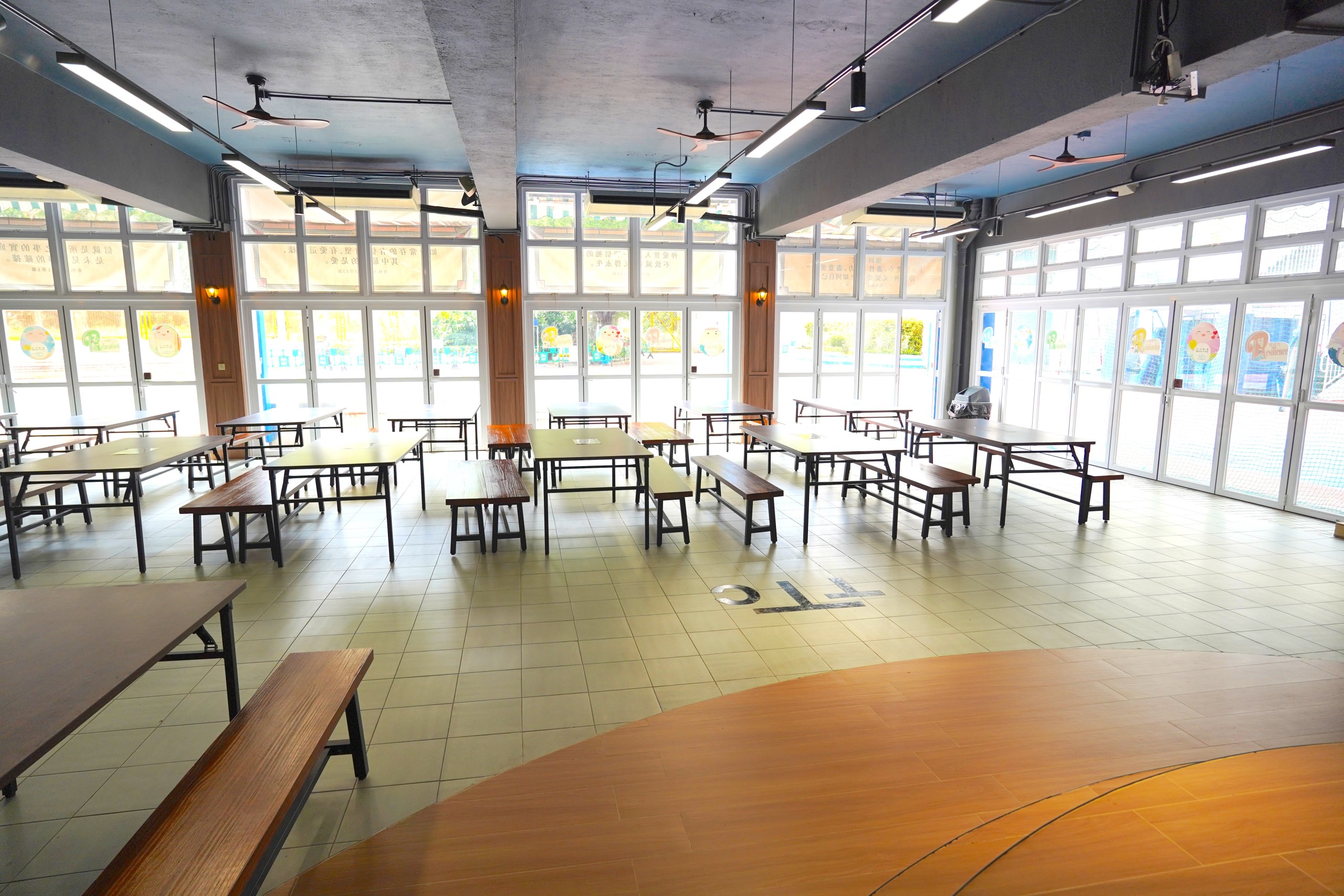 Tsung Tsin Dining Hall