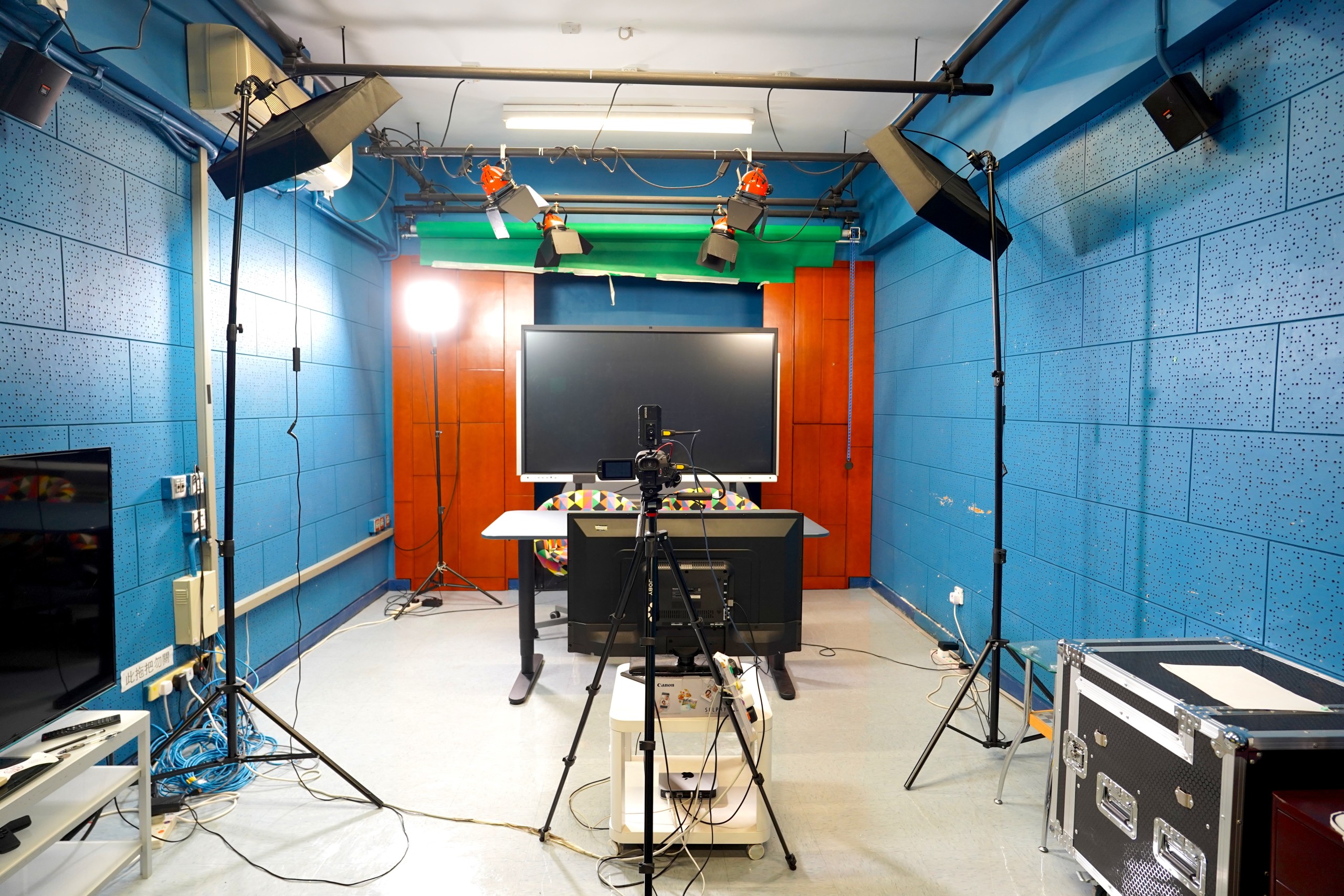 Tsung Tsin Campus TV